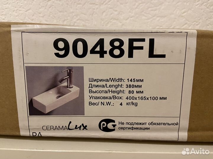 Раковина ceramalux