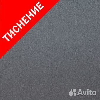 Лдсп Оникс серый U960 ST9 2800*2070*8 U2 (эг)