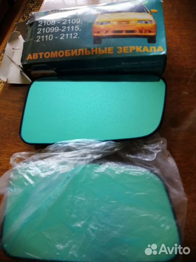 Антибликовые Автомобильные зеркала боковые ваз2110