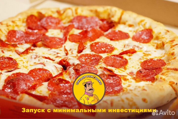 Синьор помодоро: мечта предпринимателя