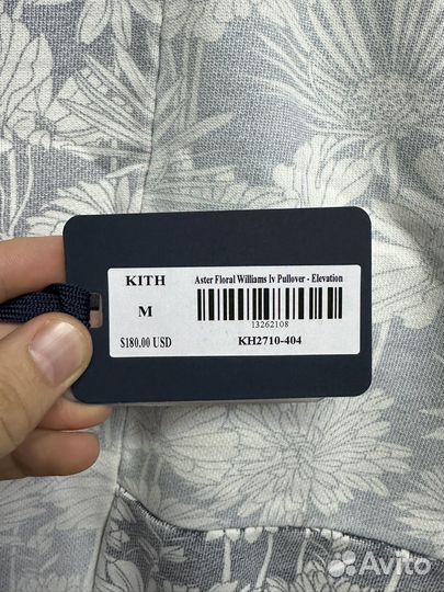 Толстовка Kith Aster Floral Williams IV Pullover