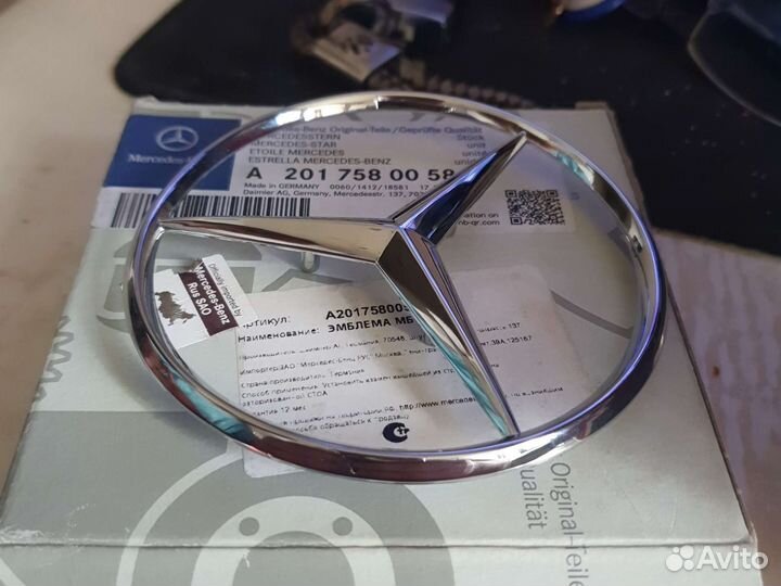 Значок mercedes на багажник A2017580058