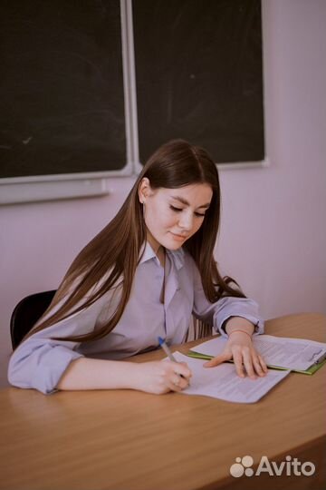 Репетитор по истории и обществознанию огэ/егэ