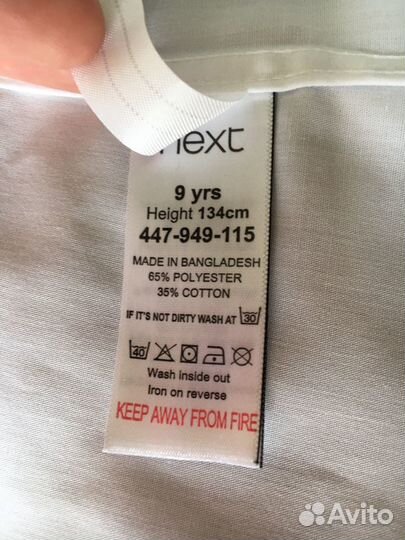 Рубашка на девочку, рост 134 см