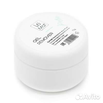 Ремувер гелевый Le Maitre Pure 15г