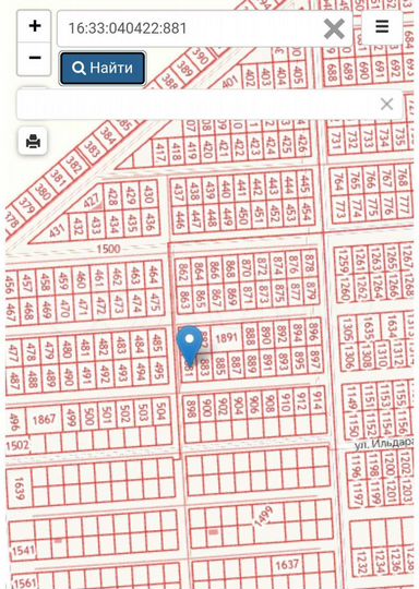 Участок 7 сот. (ИЖС)