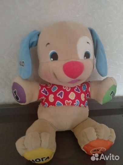 Интерактивная собака