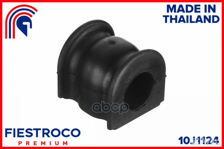 Втулка стабилизатора honda CR-V 01-06 зад.подв