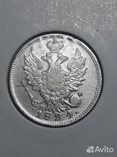 Монеты, пишете, торг