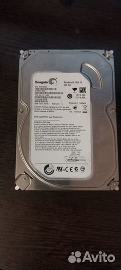 Жесткий диск 250гб