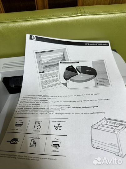 Hp m2055