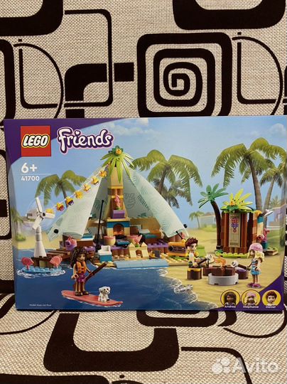 Lego friends 41700