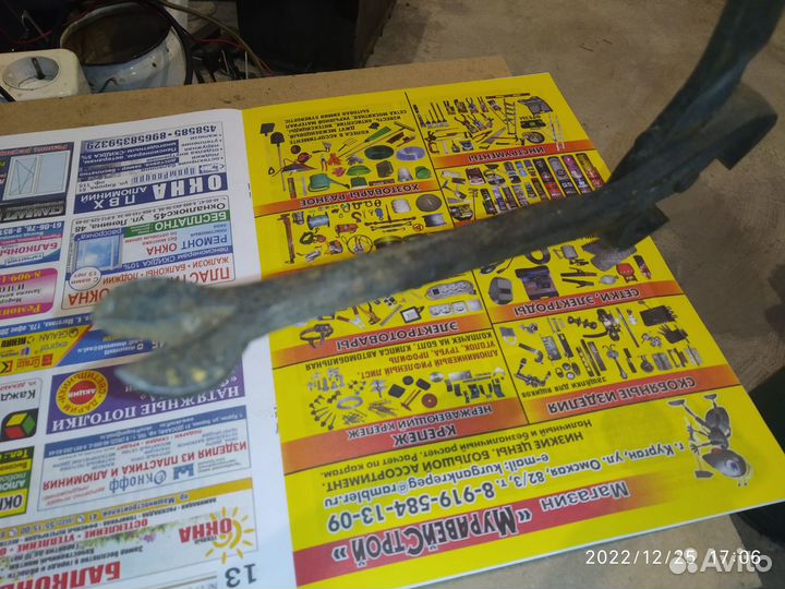 Пасатижи старинные