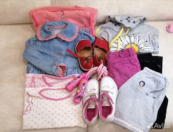 Детские вещи пакетом набор для поделок