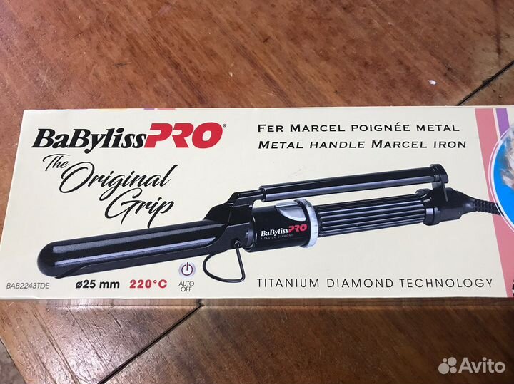 BaByliss PRO titanium diamond 25мм France