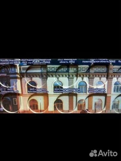 Альбом для 10 рублёвых монет Биметалла