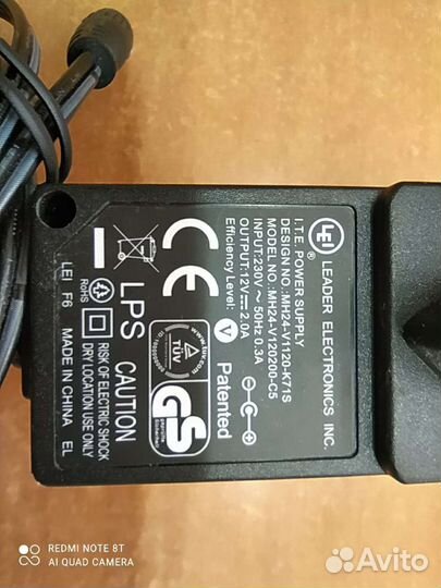 Зарядное устройство 12V 2.0A Оригинал Technicolor