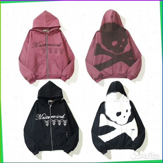 Зипка Cactus Jack Mastermind (Все размеры в наличии)