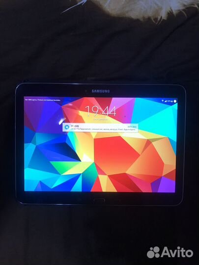Samsung galaxy tab 4