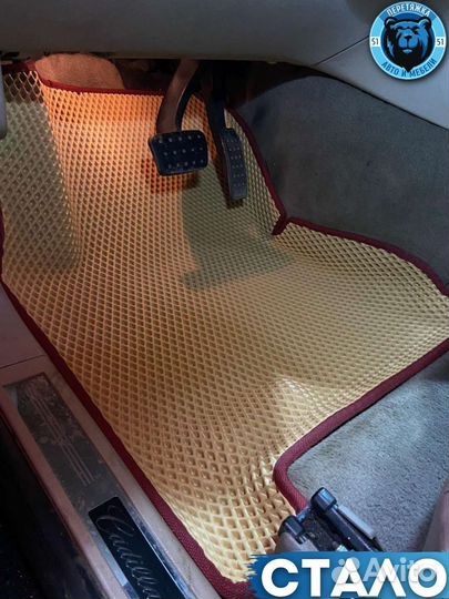 Автоковрики Ева EVA Эва с бортами 3D