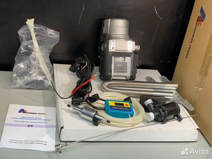 Предпусково подогреватель двигателя мокрый фен пжд