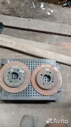 Тормозные диски заднее Hyundai Solaris