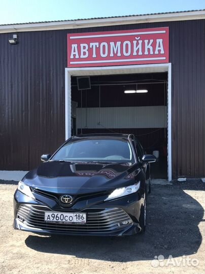 Мойка Днища