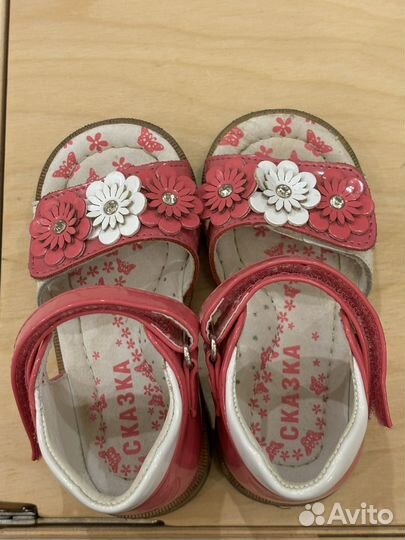 Босоножки для девочки 22 размер