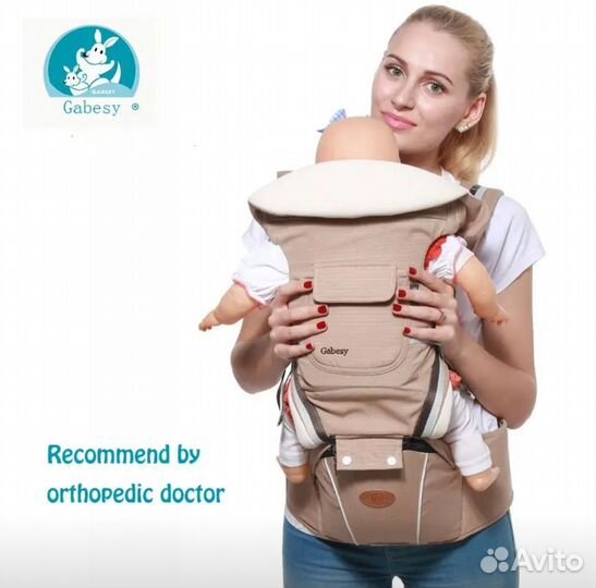 Эргорюкзак Gabesy рюкзак-переноска, хипсит