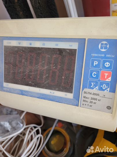 Весы всп 4-2000