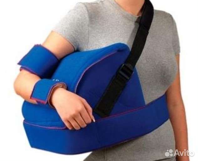 Фиксатор верхн.конечн. с абдукционной подшкой