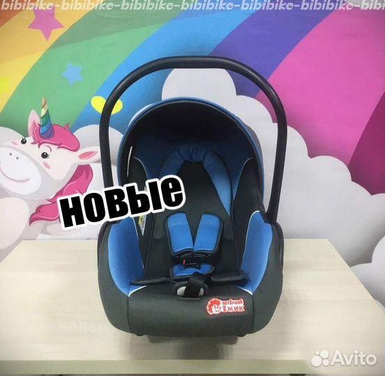 Детские Автолюльки в Тольятти