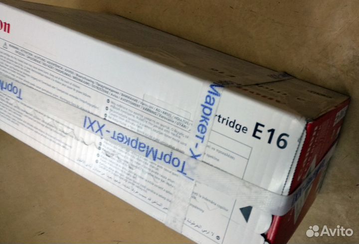 Продам новые оригинальные картриджи canon E16, E30