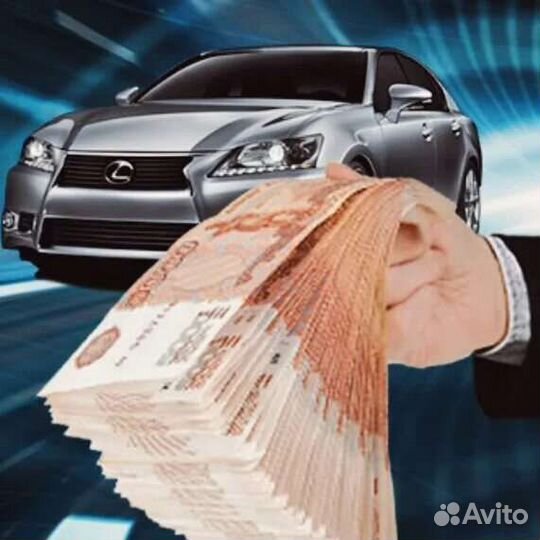 Выкуп авто дтп битые целые в любом состоянии