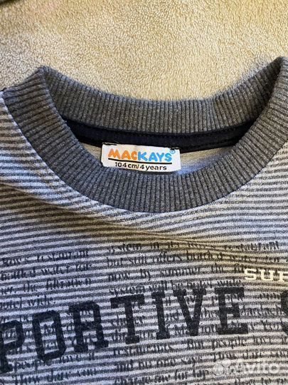 Одежда для мальчика 104 110