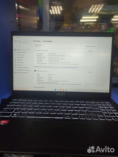 Ноутбук Msi Modern 15 B5M-001Xru