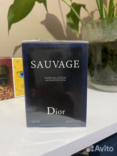 Мужская туалетная вода