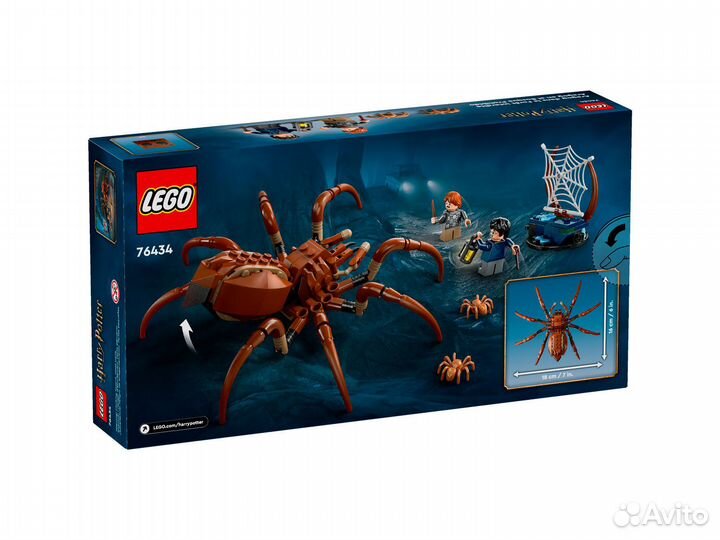 Lego Harry Potter Лего 76434 Арагог в Запретном ле