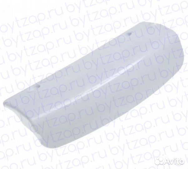 Ручка для холодильника