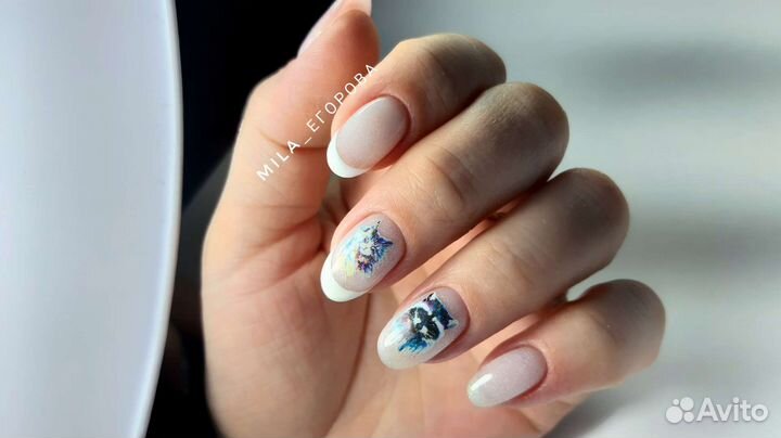 Аппаратный маникюр