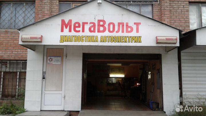Чип тюнинг,Веста,Ларгус,ваз,Иномарки,диагностика