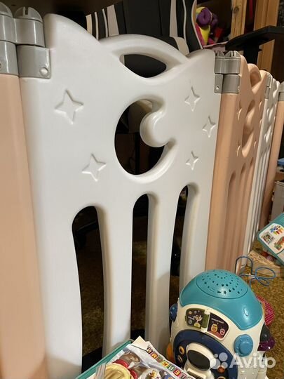 Манеж pituso складной