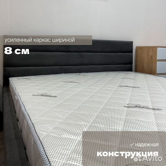 Кровать 160х200 двухспальная