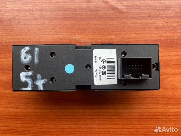 Кнопка стеклоподъемника Vw Passat B5+ универсал