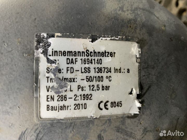 Ресивер воздушный 25L Daf XF105