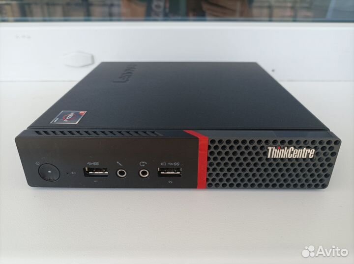 Nettop lenovo