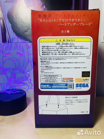 Аниме фигурка Ошино Шинобу (Киссшот) оригинал