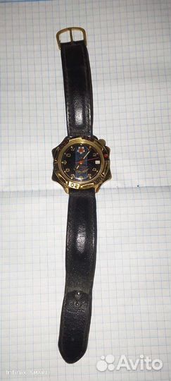 Российские механические наручные часы