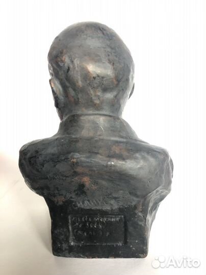 Бюст Ленина