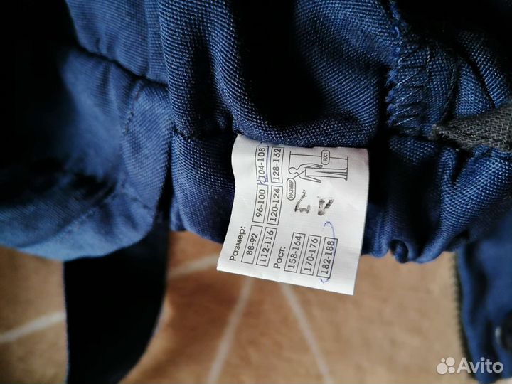 Мужские штаны